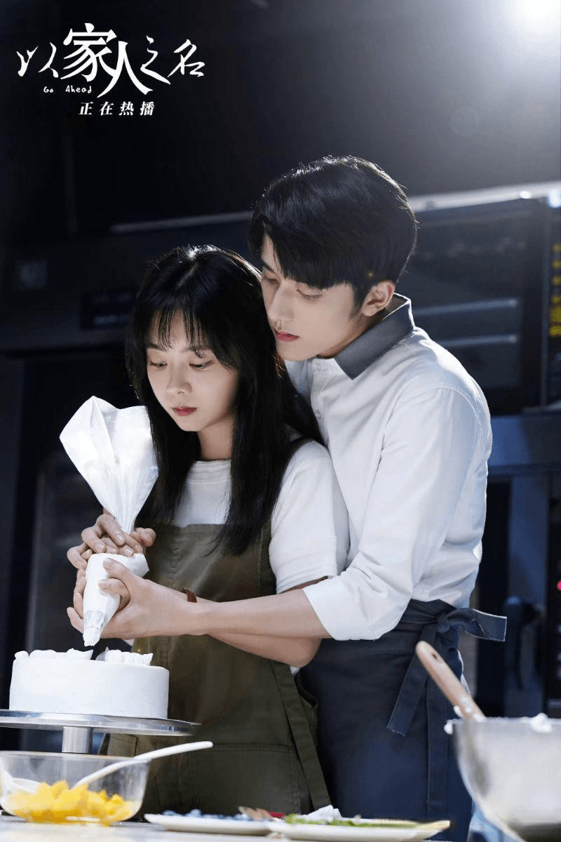 以家人之名预告最新31集，详细步骤指南