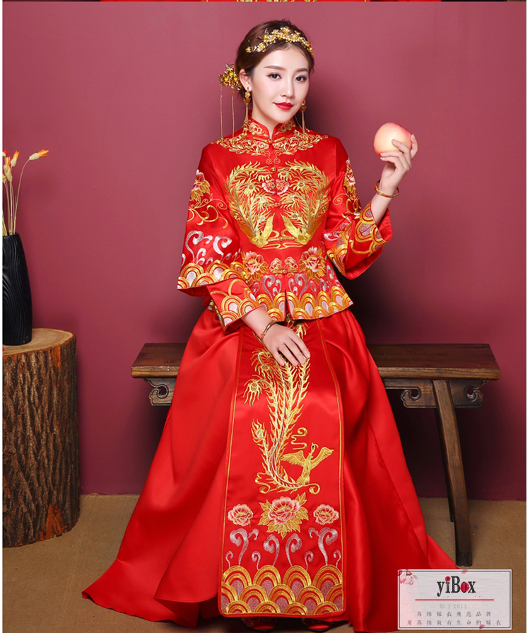 市政设施管理 第265页