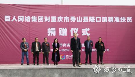 费拥军最新消息,费拥军最新消息，一场自然美景的探索之旅，寻找内心的平和与宁静