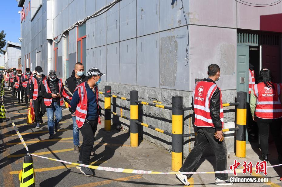 北京新发地最新疫情情况通报📢