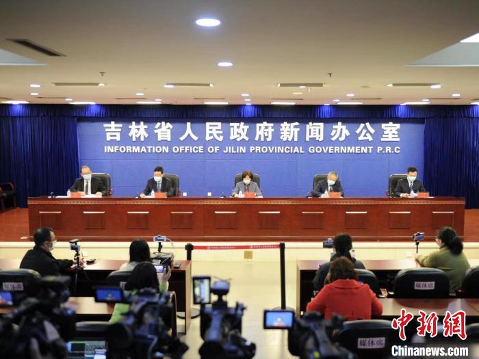 吉林省最新政策观点论述发布