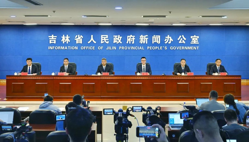 吉林省最新政策观点论述发布