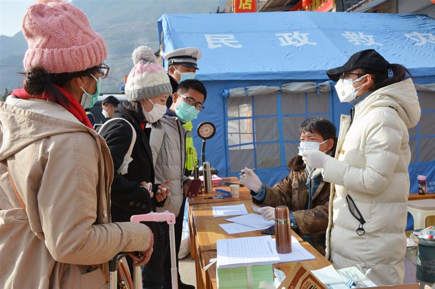 丽江疫情防控最新规定详解与观点论述