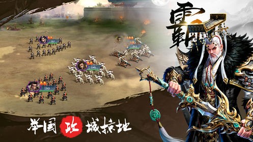 汉乡的最新章节,汉乡的最新章节，繁荣与变迁的交织