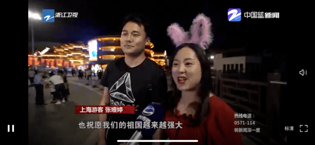 卫视最新一期，变化中的学习之旅，自信与成就感的启航之地