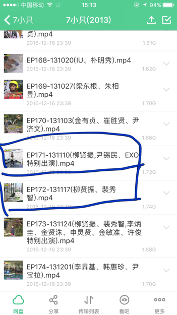 哪里最新一期,哪里最新一期，探索前沿领域的最新动态