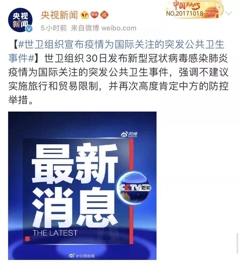 美国学生最新病毒,探究、解析与科普知识普及