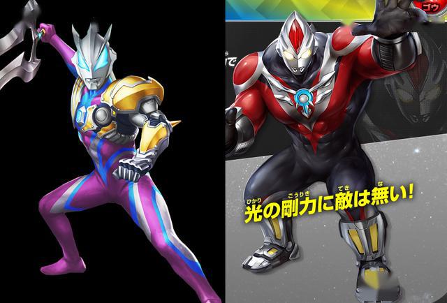 佐塔奥特曼最新形态