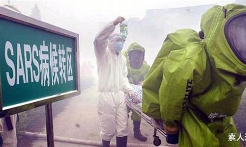 非典最新进展,非典最新进展的论述
