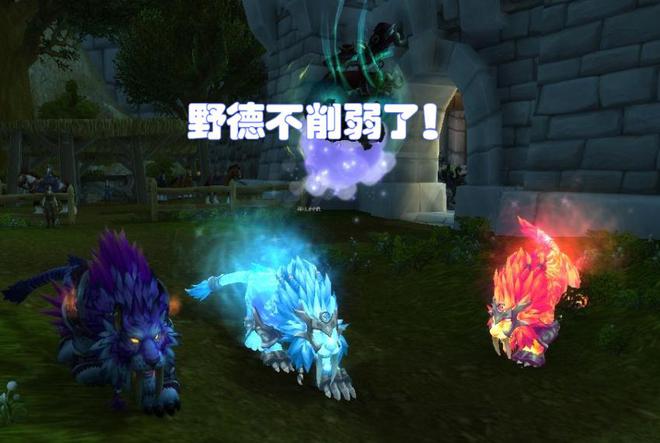 魔兽怀旧服蓝贴最新,魔兽怀旧服蓝贴最新背景、事件、影响与地位