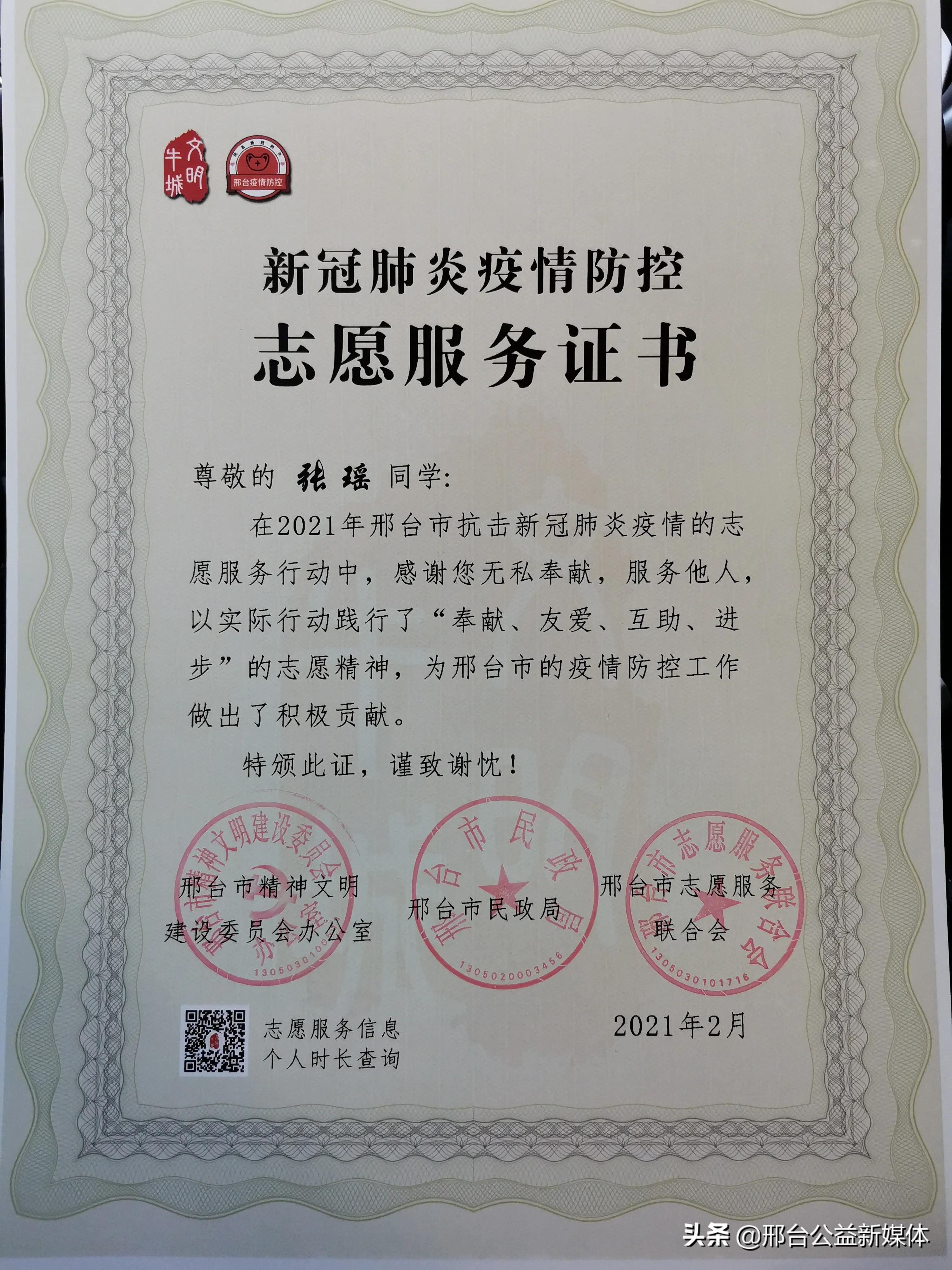 新冠肺炎最新实事动态,新冠肺炎最新实事动态，变化中的力量与希望之光