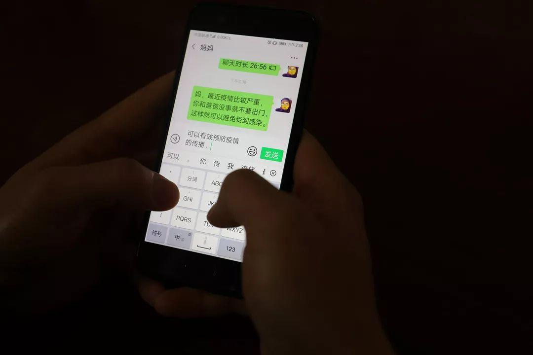 冠壮病毒最新疫情实施,变化中的学习之路与信心成就的力量