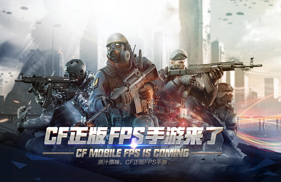 穿越火线最新游戏,火线里的温情时光探索