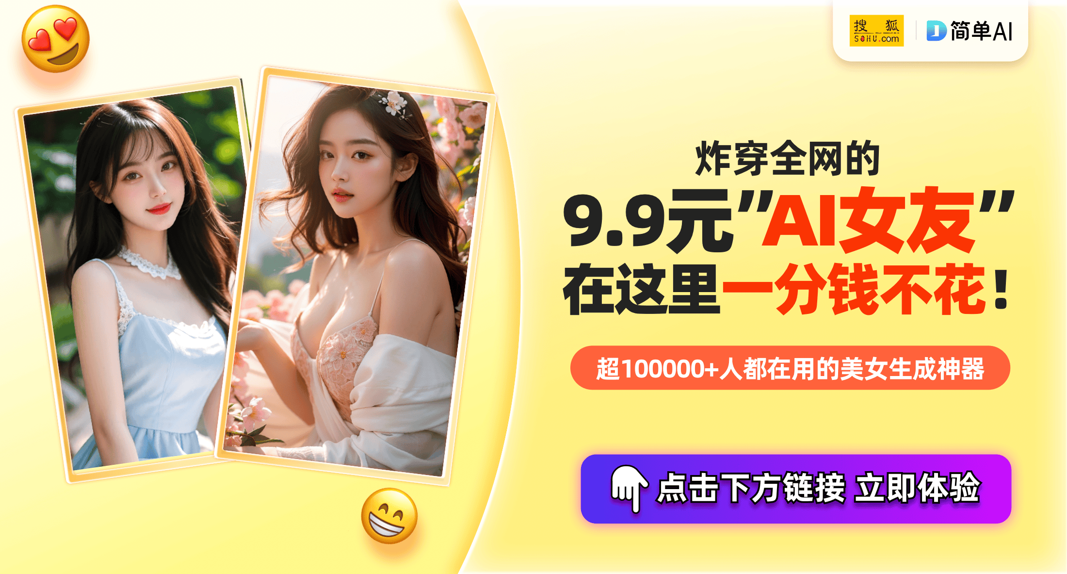 俺也去最新网地址,俺也去最新网地址探秘——小巷中的独特风味