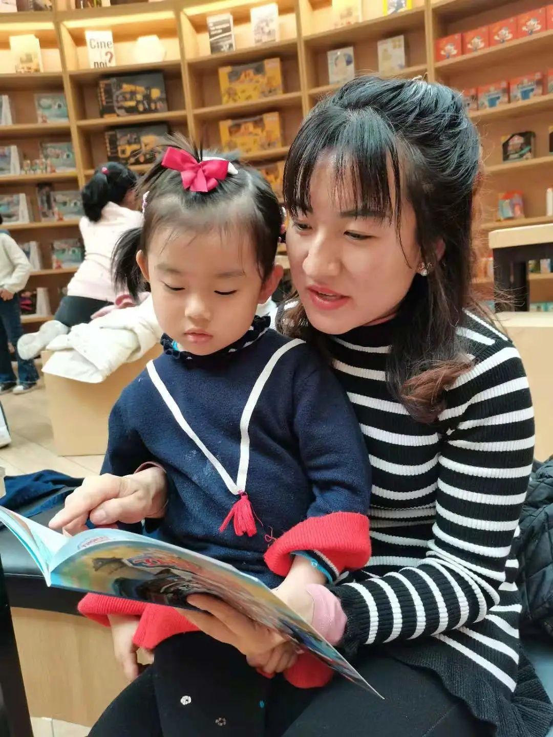 最新亲子阅读绘本故事，自然美景的奇妙旅行之旅