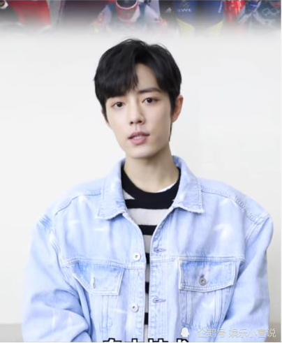 肖战北京榜样最新视频，观看与学习指南