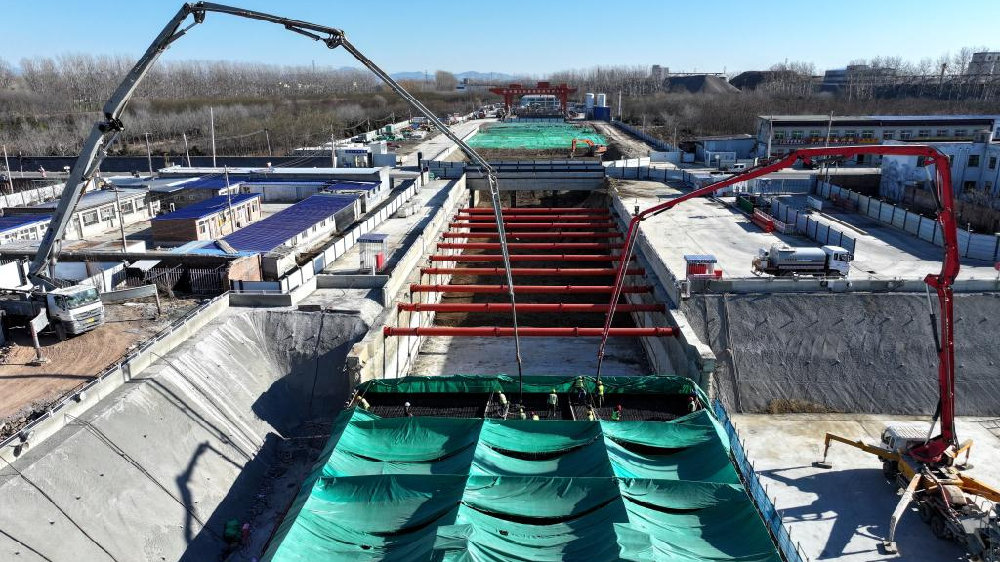 市政设施管理 第245页