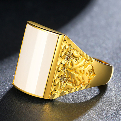 金戒指男最新款,金戒指男最新款，一段关于友情与陪伴的温馨故事