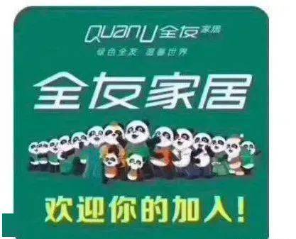 灯塔市最新招工信息,职业发展的理想选择,灯塔市招工火热进行中