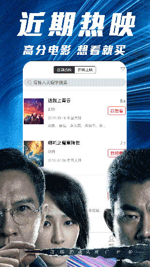 懂片帝最新版,自然美景探索之旅启动