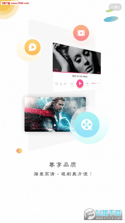 懂片帝最新版,自然美景探索之旅启动