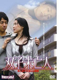 子与2汉乡最新动态，变化中的学习之旅，自信与成就感的培育之源