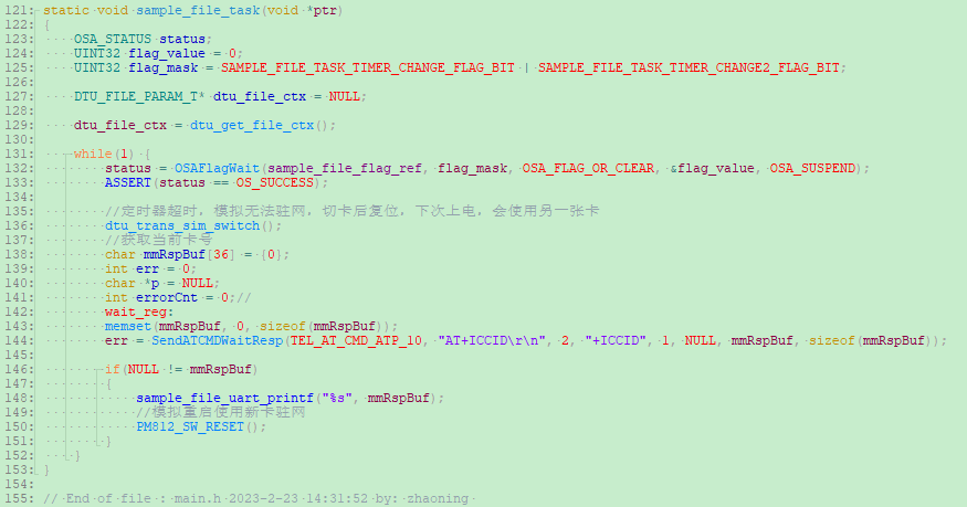 7777788888精准一肖,安全性方案执行_DIY工具版31.488