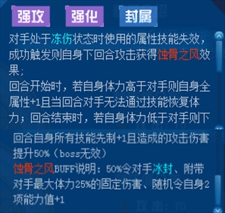新奥长期免费资料大全,深入挖掘解释说明_携带版8.784