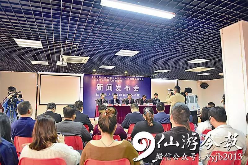 探秘仙游小巷独特风味的新鲜资讯速递