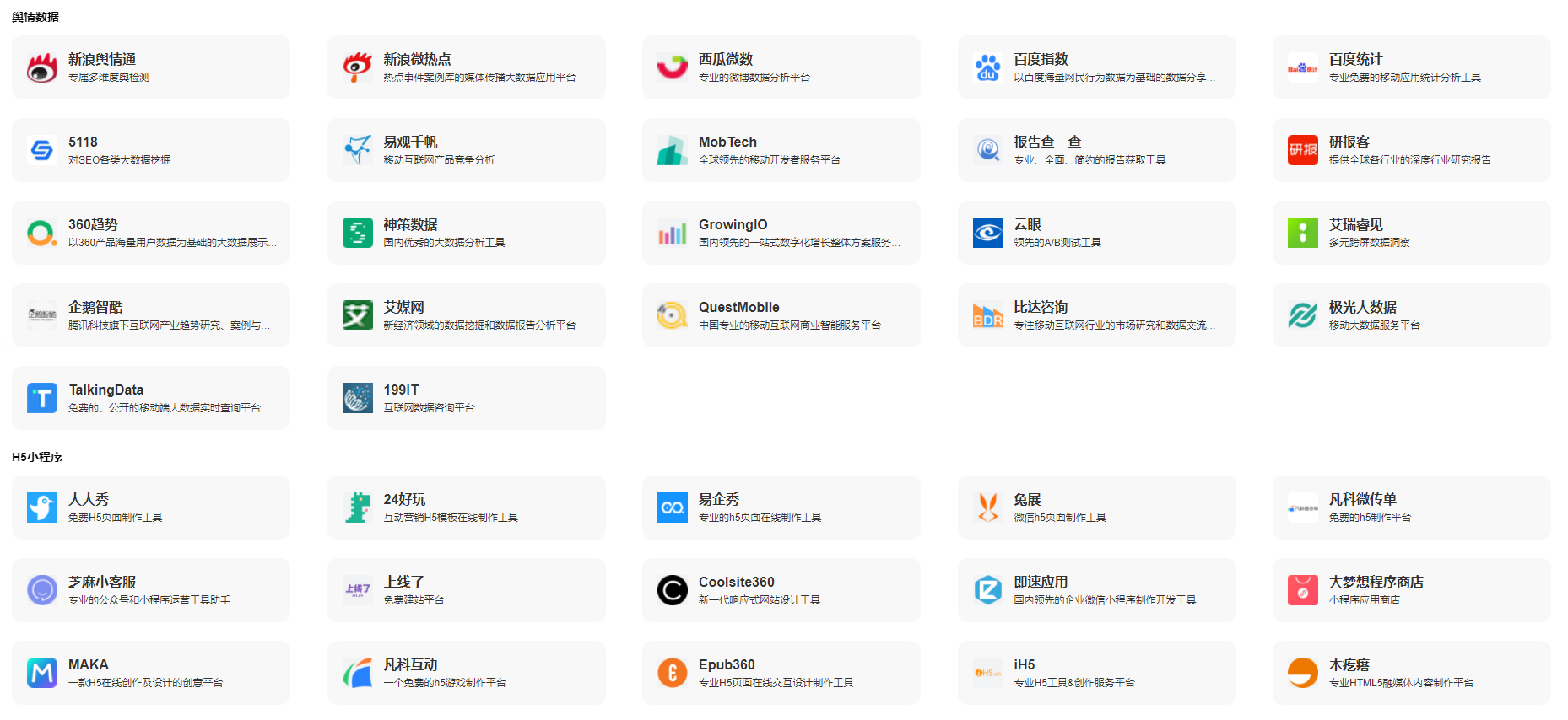 最新网站地址,最新网站地址大揭秘🔥小红书带你畅游网络世界！