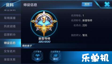 公路管理与养护 第232页