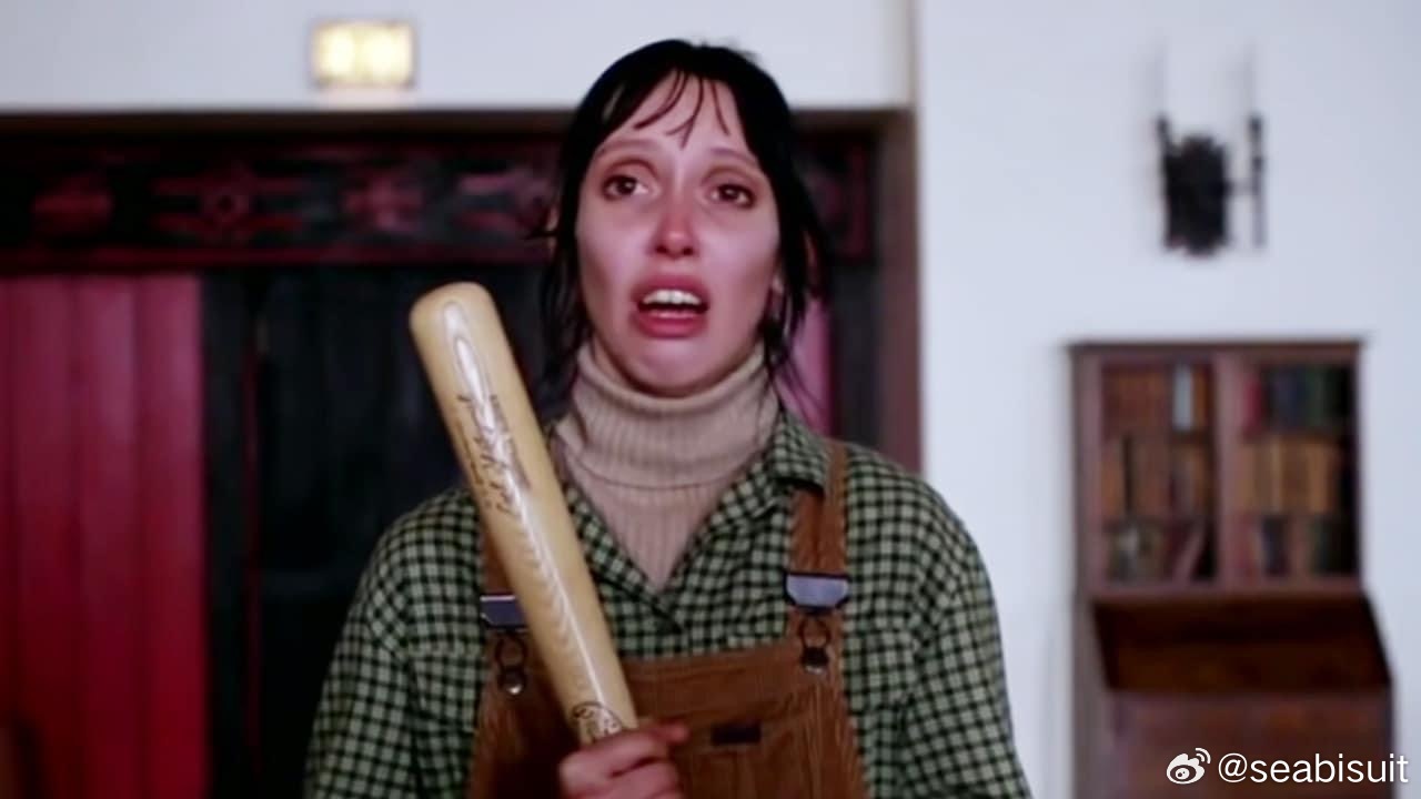 公路管理与养护 第231页