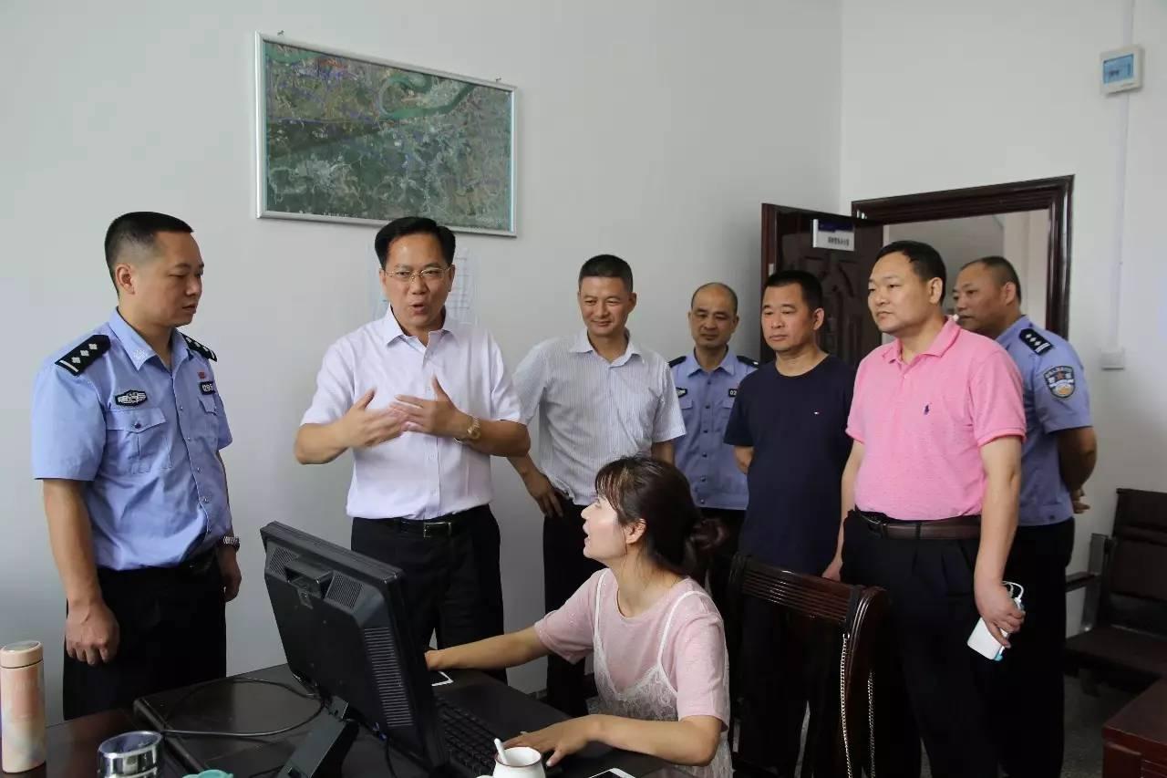 华银电力股票行情