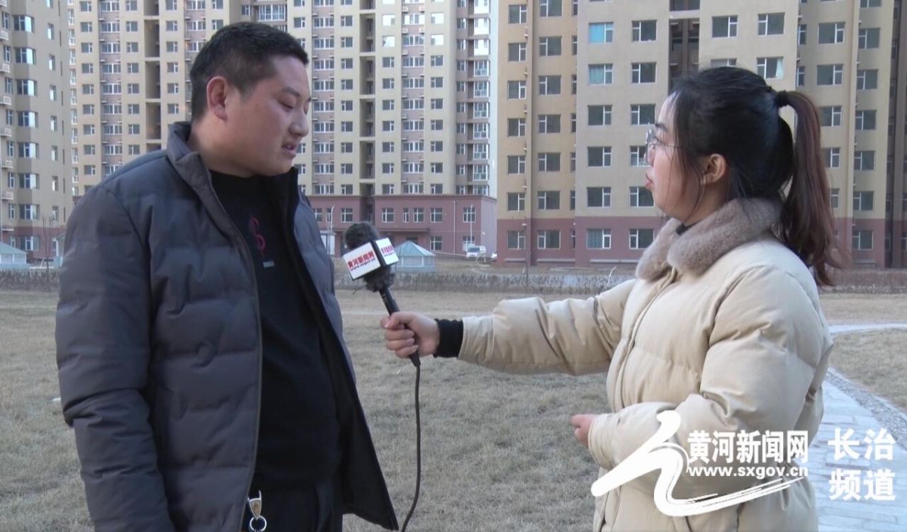 长治圣鑫园最新资讯获取指南