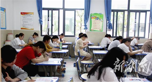 湘乡最新招聘资讯详解，观点阐述与分析