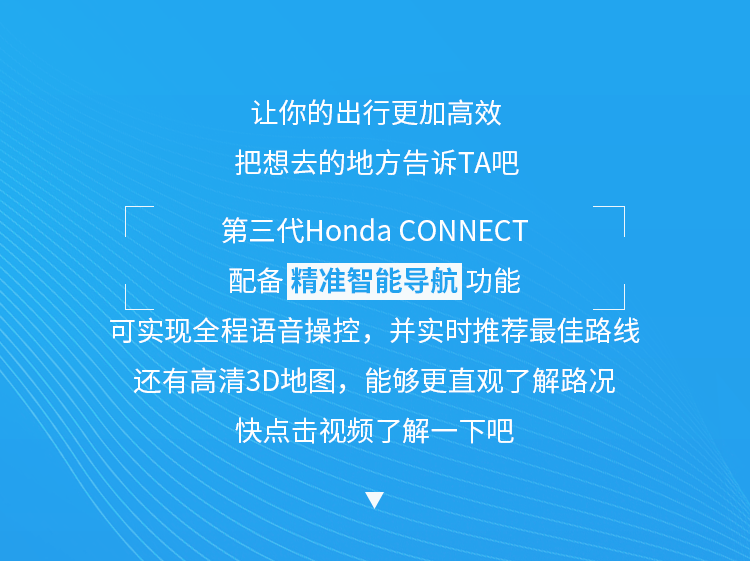 2024新澳最准确资料,高效执行方案_人工智能版44.325