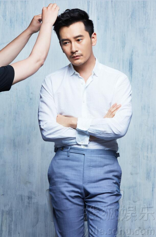 荣乌高速公路新线 第212页