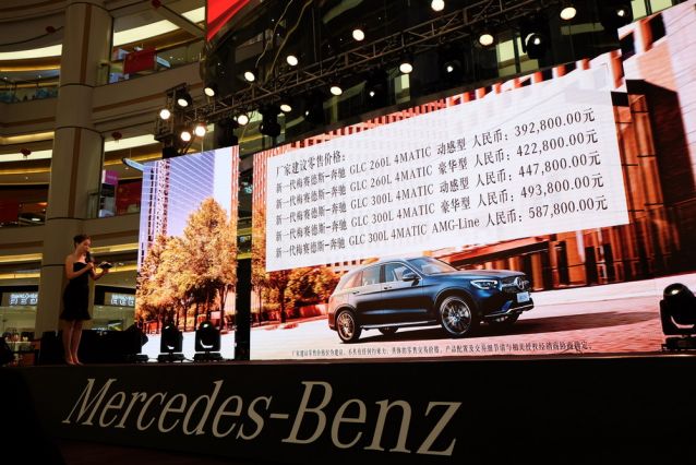 中山上市，友情与陪伴的温馨篇章