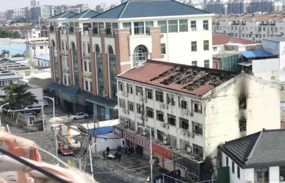 市政设施管理 第214页