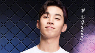 刘宪华最新视频，自然美景的治愈之旅，探寻内心平和之旅