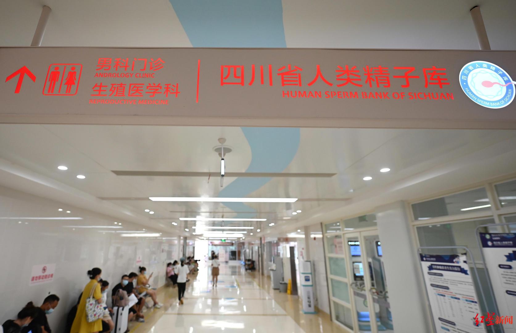 ISO9001质量管理体系最新版标准