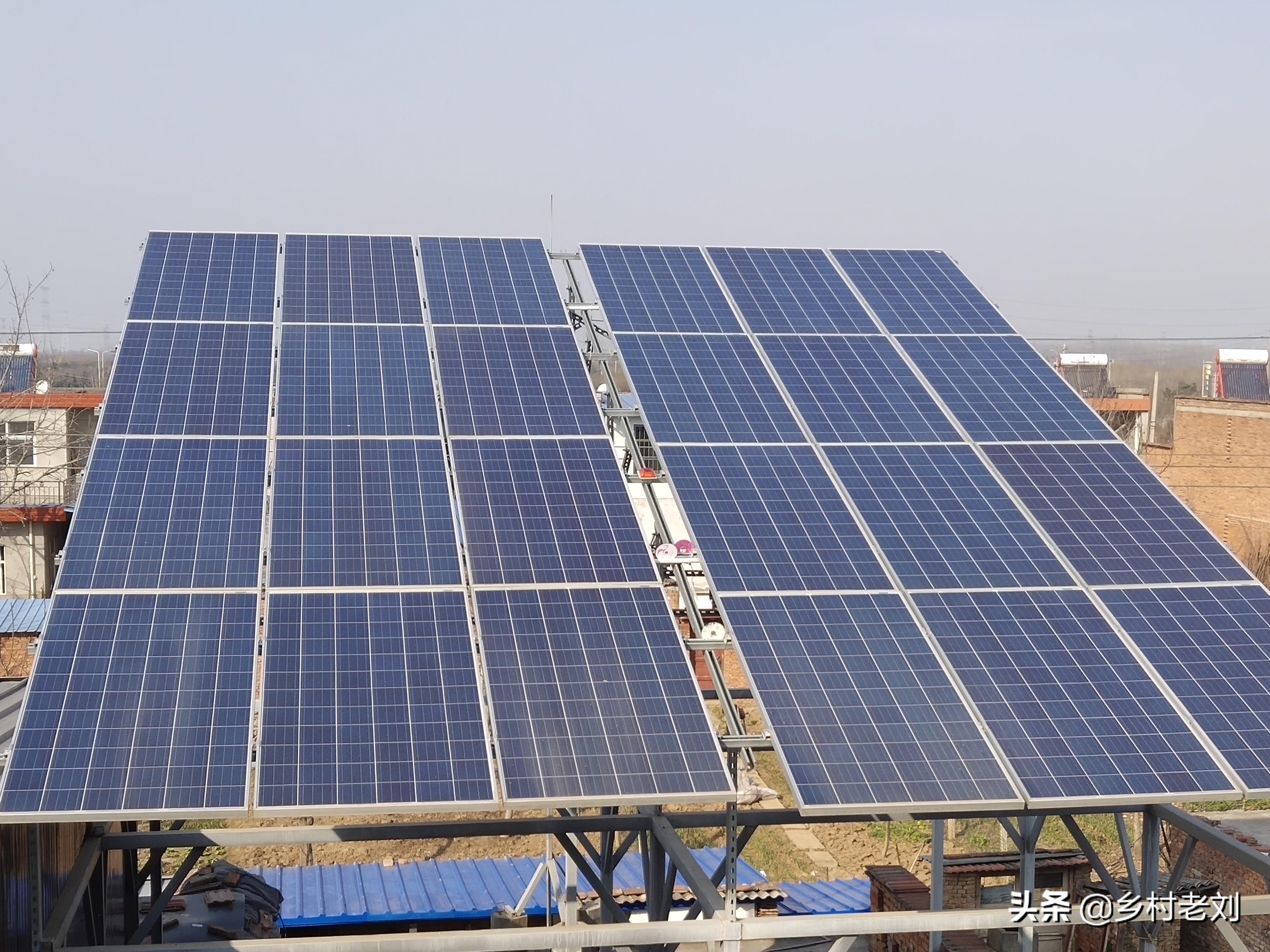 光伏发电价格最新政策解析，行业风向标与发展趋势