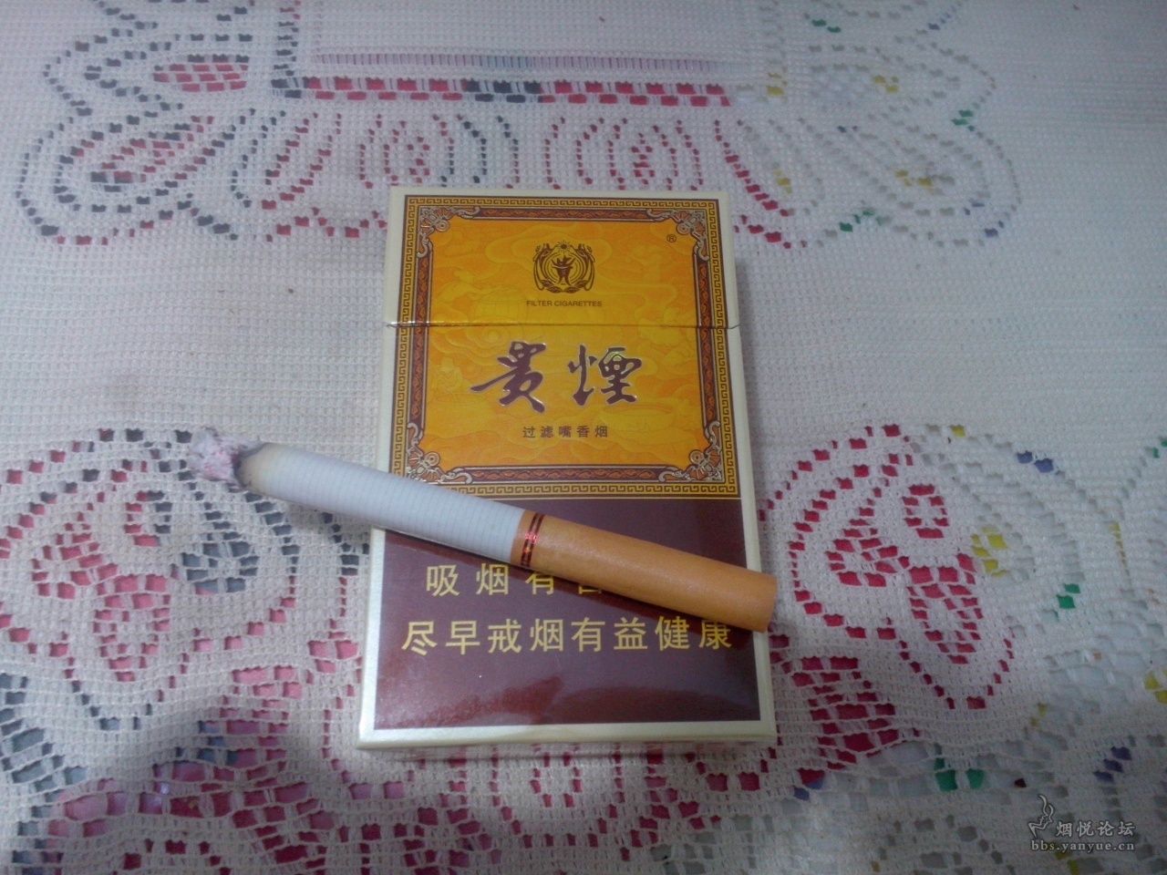 贵烟玉液1号价格大全，查询、购买指南与最新价格解析