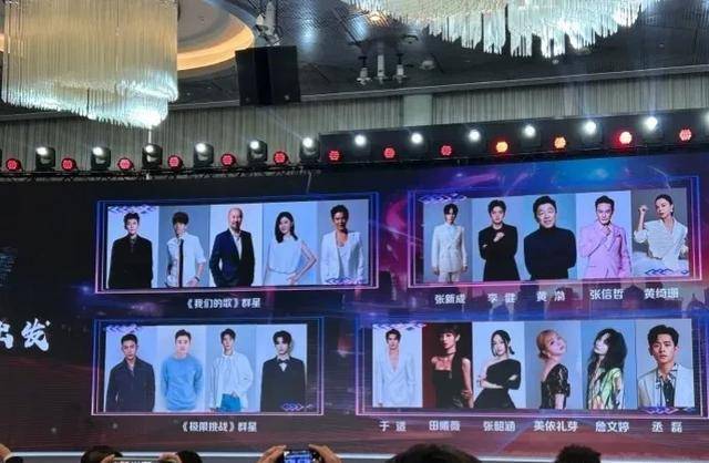 市政设施管理 第203页