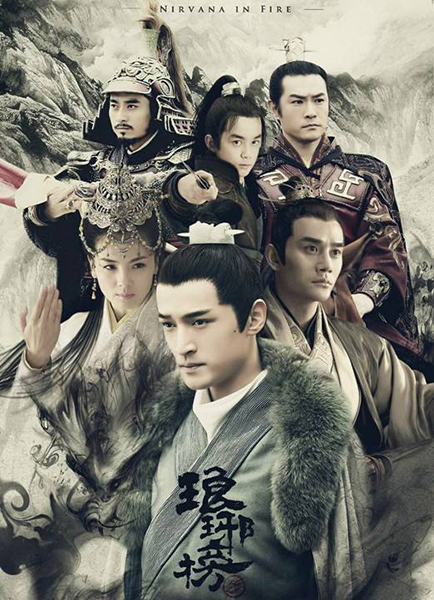 荣乌高速公路新线 第194页