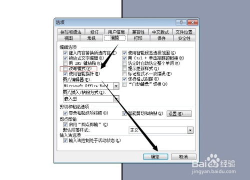 考虑标题的通用性和吸引力，以下是一个改写后的,探索巷弄秘境，一家隐藏在小巷中的特色小店