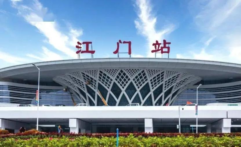 江门最新城市规划,江门最新城市规划，从入门到精通的全方位指南