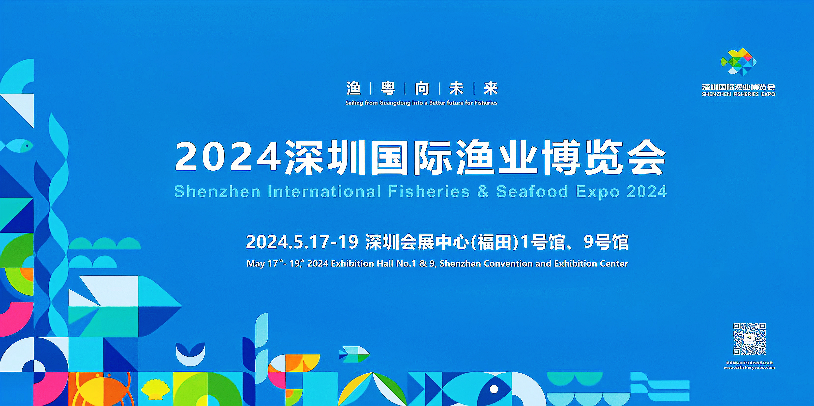 2024澳门今晚开奖号码香港记录,执行验证计划_风尚版32.855