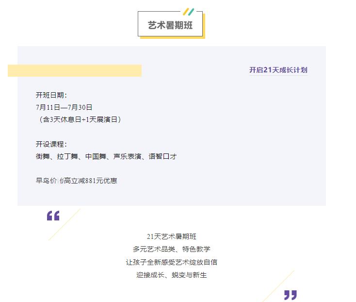 4949澳门今晚开奖结果,科学分析严谨解释_声学版56.580