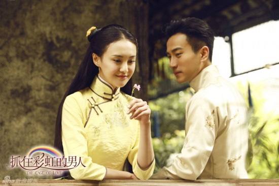 郑爽演过的电视剧